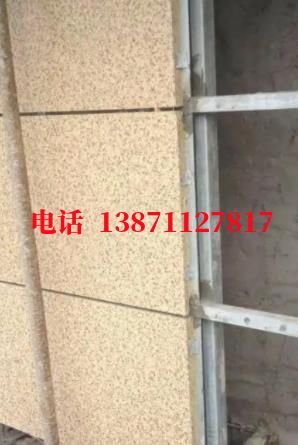 六盘水供水管脉外墙ET板
